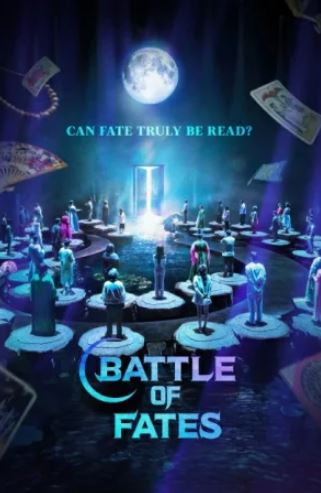Battle of Fates (2026)