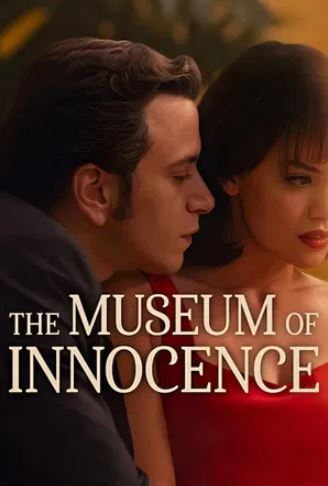 Museum of Innocence