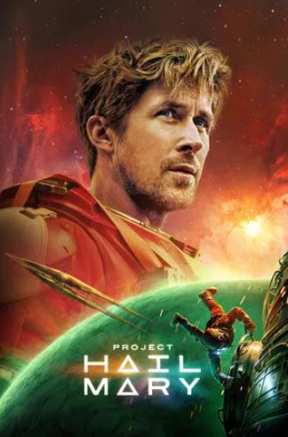 Project Hail Mary (2026)