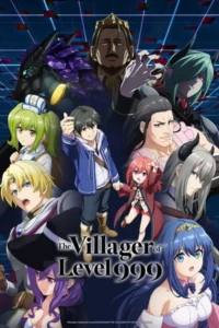Lv999 no Murabito (2026) ชาวบ้านคนนี้ LV999 EP.1-12