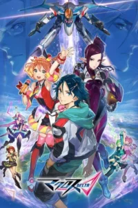 Macross Delta (2016) EP.1-26