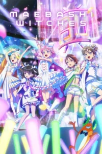 Maebashi Witches (2025) มาเอบาชิวิชซ์ EP.1-12
