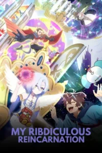 Megami Isekai Tensei (2026) ท่านเทพธิดาจัดมา ผมก็จัดไป ขอเกิดใหม่เป็นซี่โครงผู้กล้าละกันครับ EP.1-12