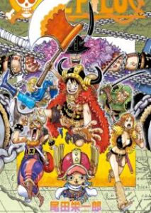 One Piece วันพีซ Season 22 ภาคเอลบัฟ EP.1156-ตอนล่าสุด