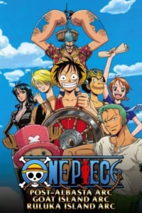 One Piece วันพีซ Season 5 ภาค ความฝัน โจรสลัดเซนี่และตำนานหมอกสีรุ้ง EP.133-144
